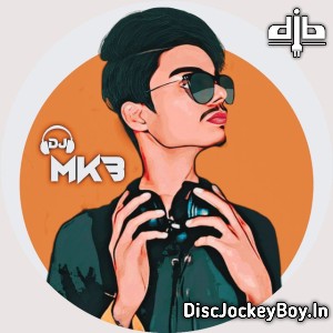 Airtel Music (DJ Caller Tune) DJ MkB Prayagraj